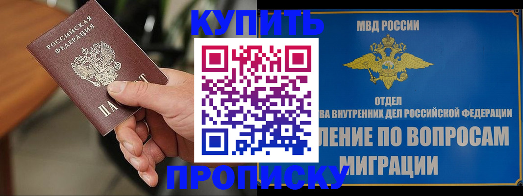 форма 3 в Губкине
